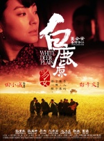 3d 触手 无尽 粗暴 蹂躏h