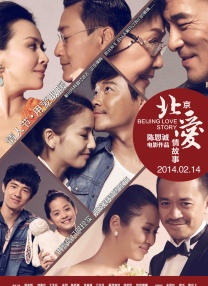3d 触手 无尽 粗暴 蹂躏h