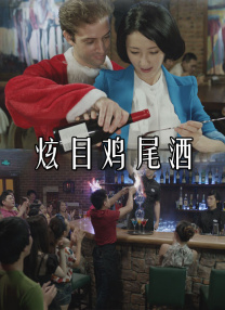 亚洲剧情在线观看
